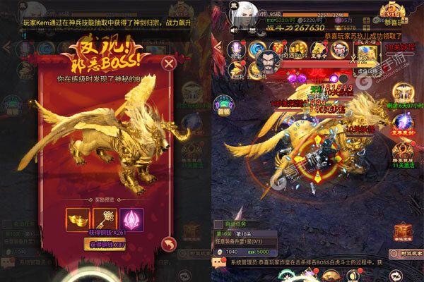 灵光文明下载安装