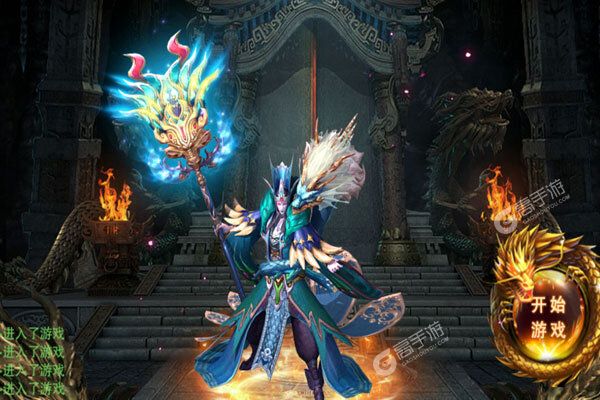 刺客官网版