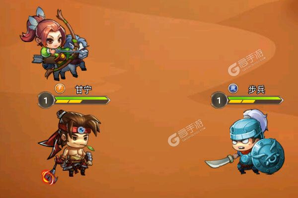 热血三国无双游戏