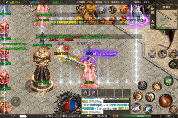 决战圣殿商城版