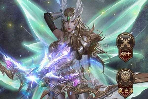 圣翼传说商城版