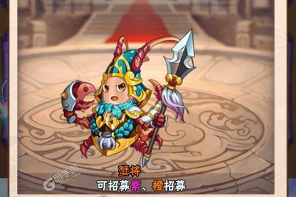 大闹天宫手机版