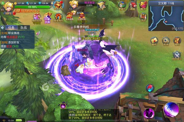魔心大陆277版