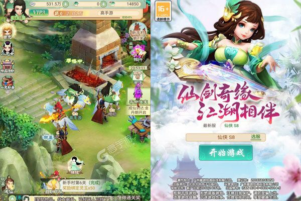 大主宰最新版