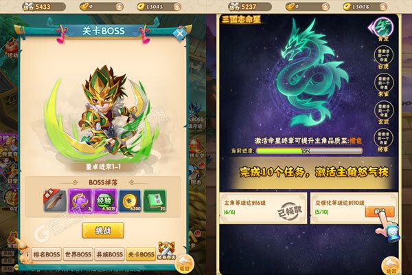超神格斗杀破狼官网版