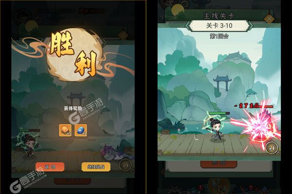 九幽仙域(0.1折仙侠开箱)