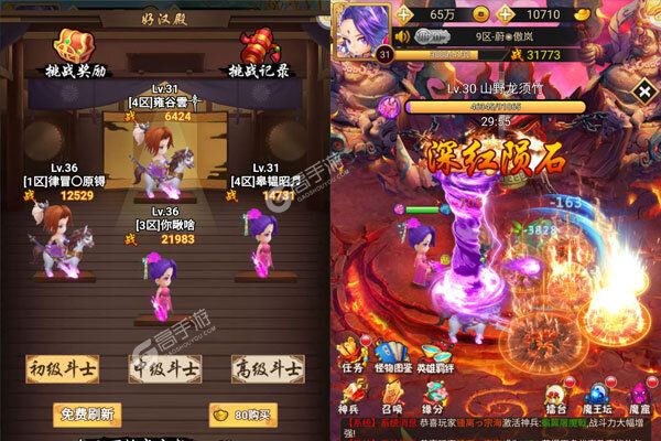 剑雨九天GM版