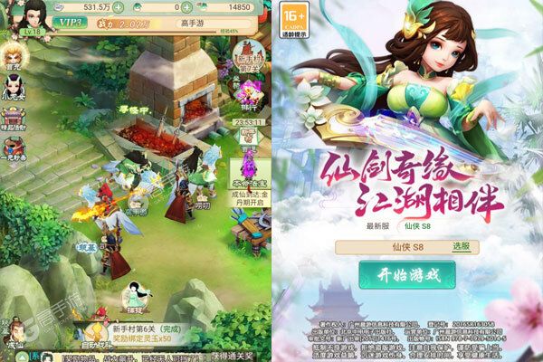 大主宰正版