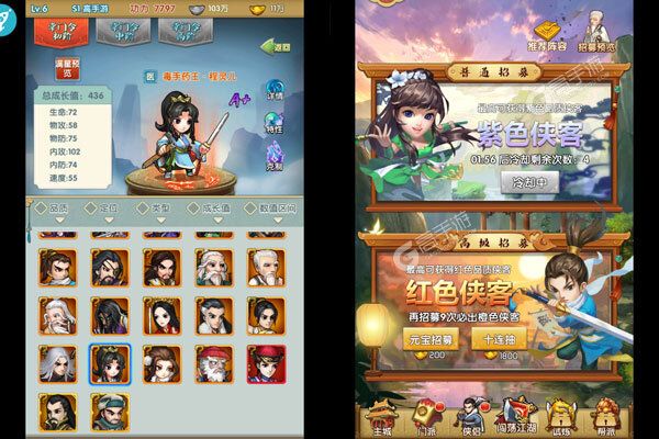 神曲世界最新版