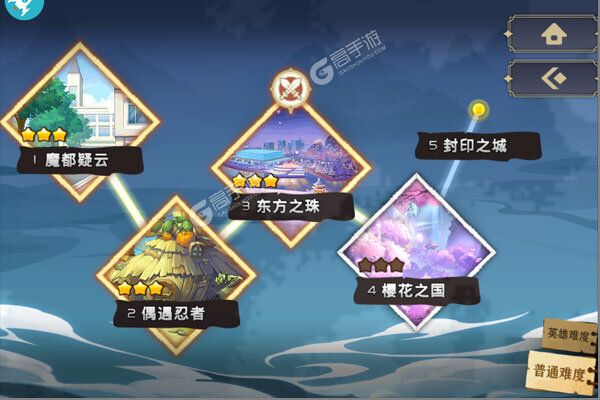人气动漫大乱斗巴兔版