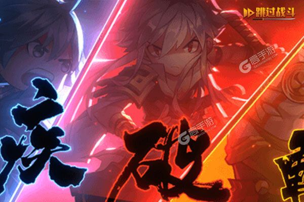 忍者时刻官网版