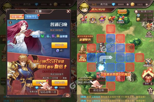 神奇大乱斗正式服