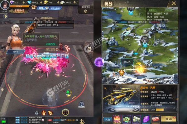 大圣觉醒最新版