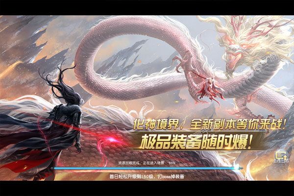 醉美人最新版