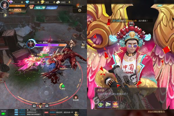 大圣觉醒商城版