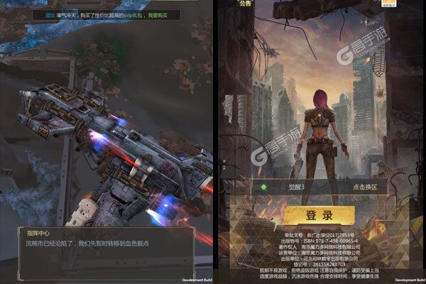 大圣觉醒BT版
