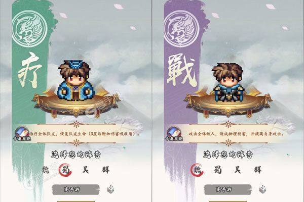 众矢之地下载安装