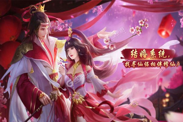 剑御天下安卓版