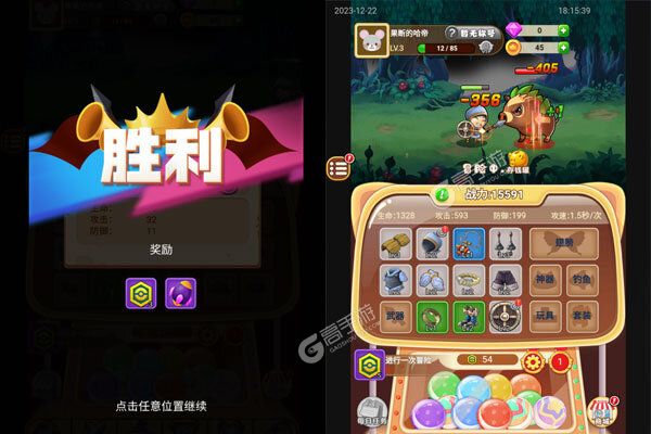 破晓九天0.1折畅爽开箱