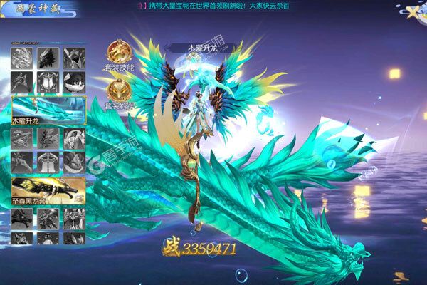 天之禁：诸界破碎测试版