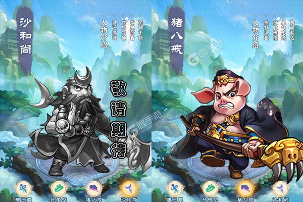 幽蓝边境测试版