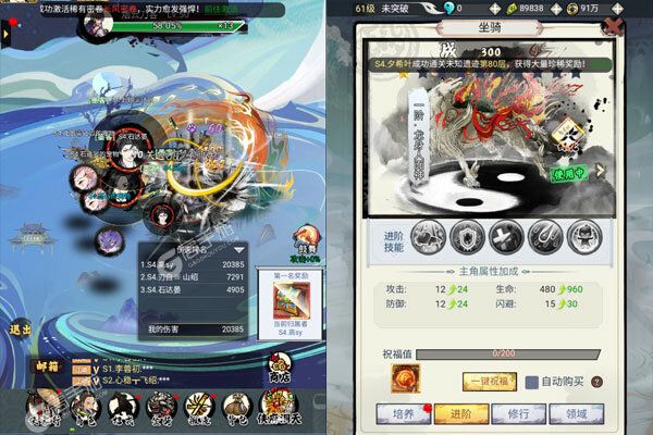 王侯将相最新版