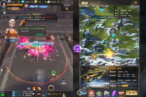 大圣觉醒GM版