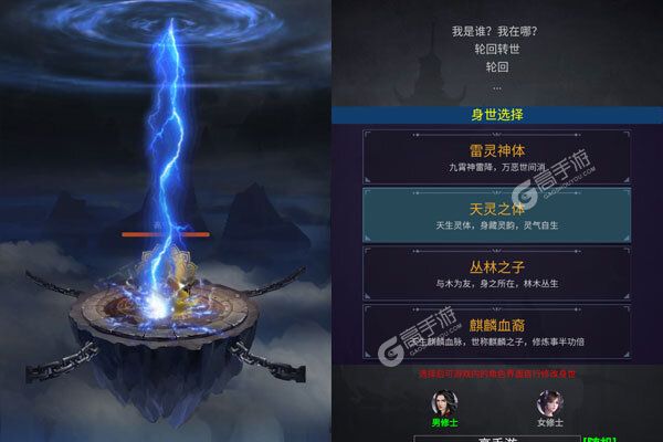 颜七夜最新版