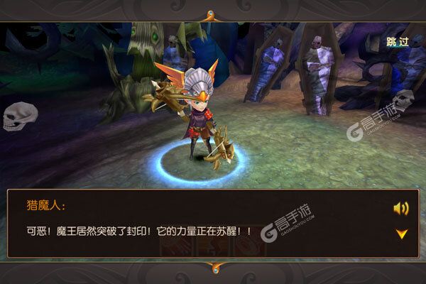 童话镇公主内购版