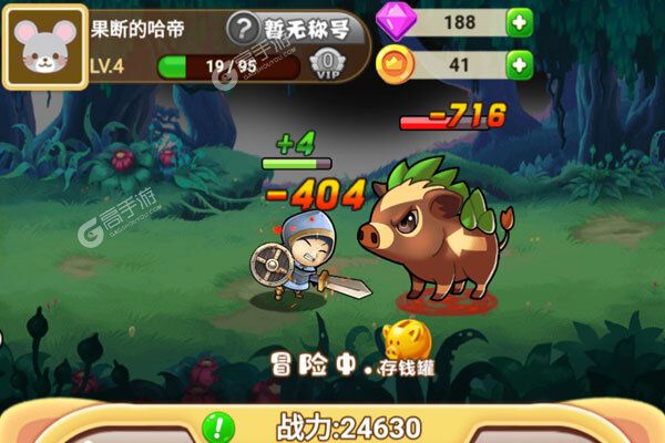破晓九天GM版