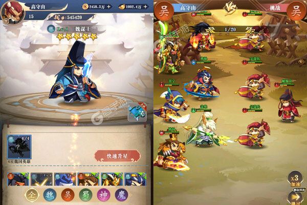冒险佣兵团老版本