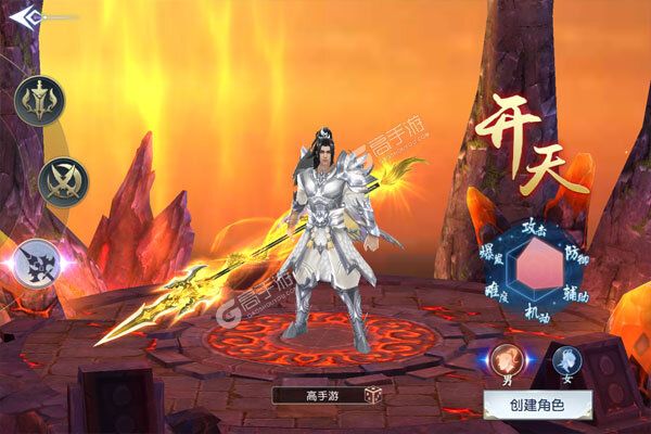 妖来也最新版