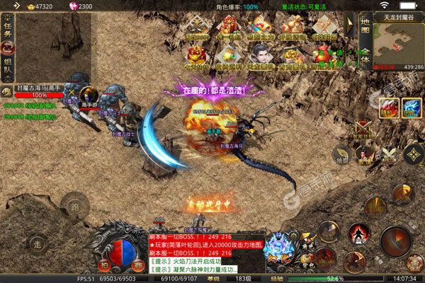 海岛勇士下载游戏