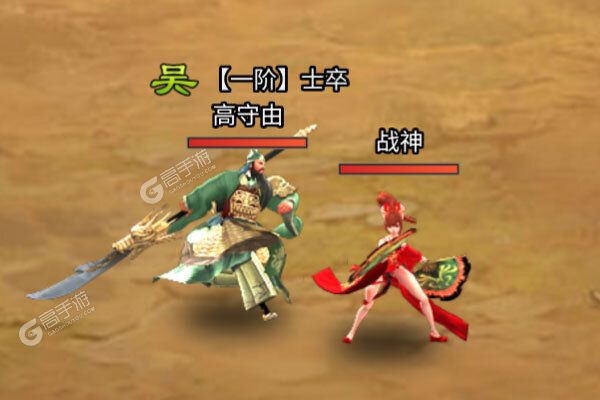 龙刃正版