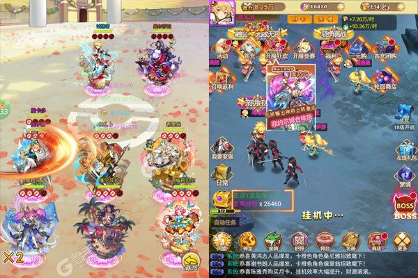 超冒险小镇物语2官方版