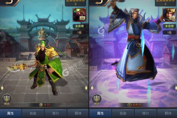御龙无双最新版