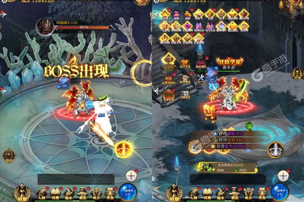 冒险佣兵团最新版