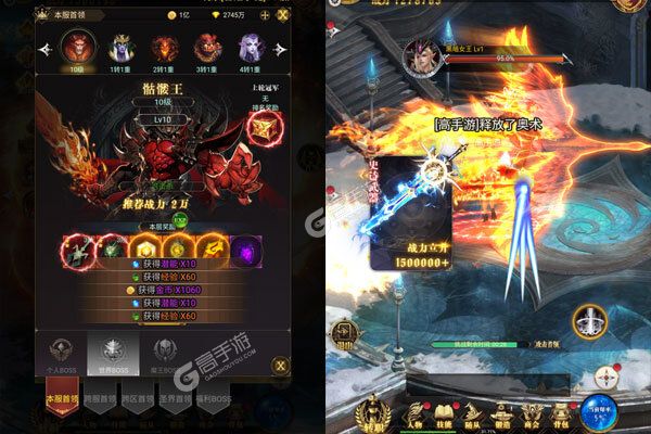 冒险佣兵团正版