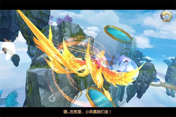 傲视神魔传手机版