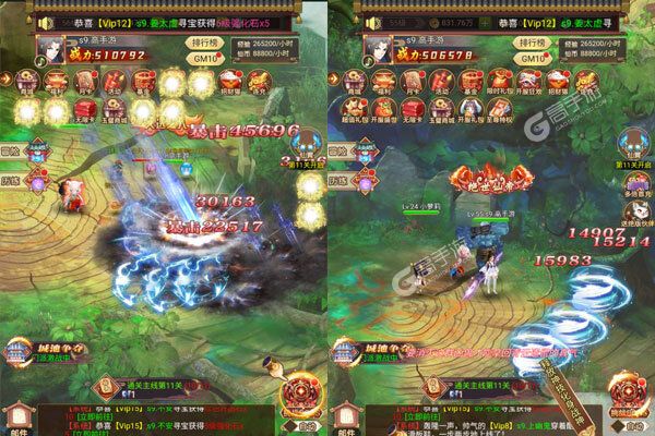 超神格斗杀破狼正式服