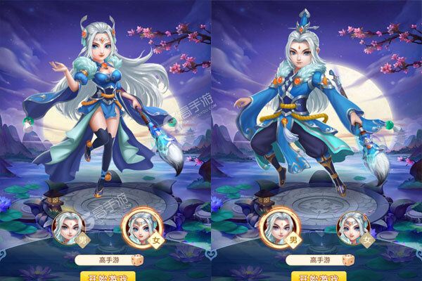 精灵物语安卓版