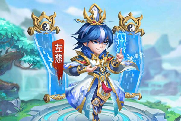 主公别闹正版