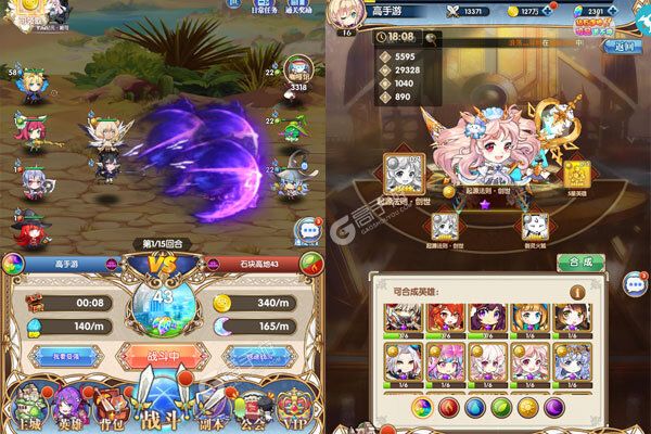 凯姆大冒险最新版