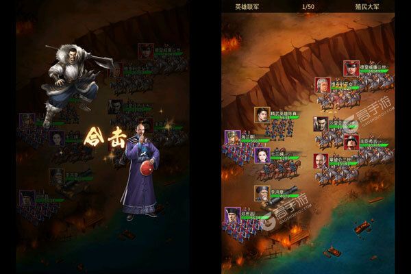 百战无双游戏