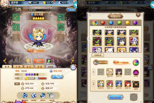 凯姆大冒险最新版