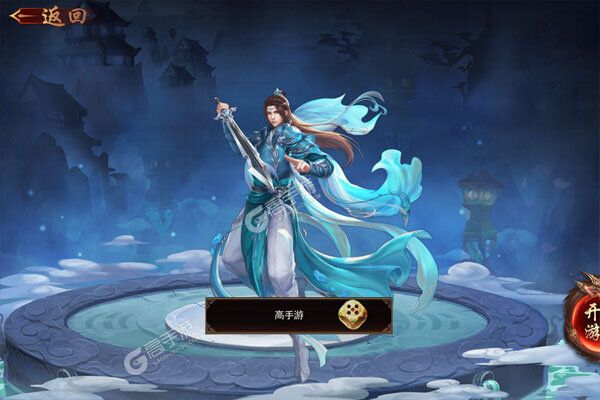 猎魔无双最新版
