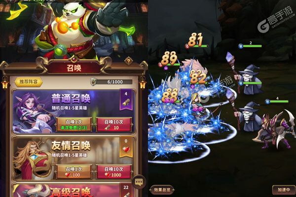 深渊幻影巴兔版