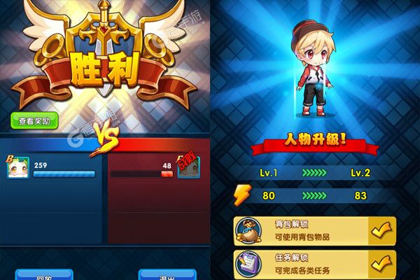 怪物X联盟22024