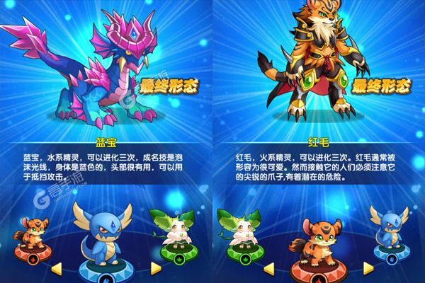 怪物X联盟2（0.1折开局大吉利）