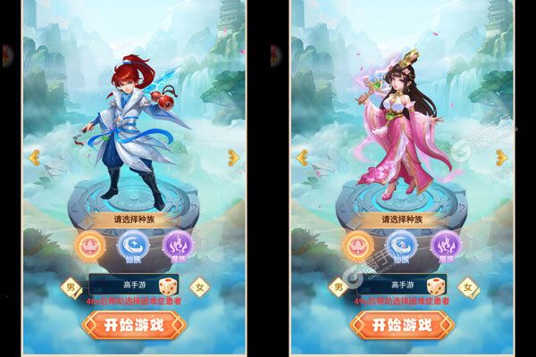 神奇大乱斗最新版